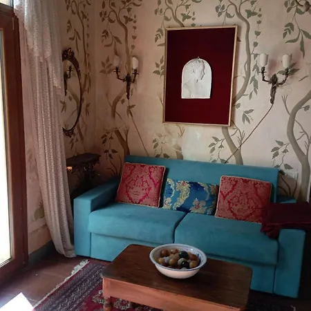 Magnolia Garden 페라라